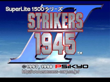 SuperLite 1500 Series - Strikers 1945 II (JP) screen shot title